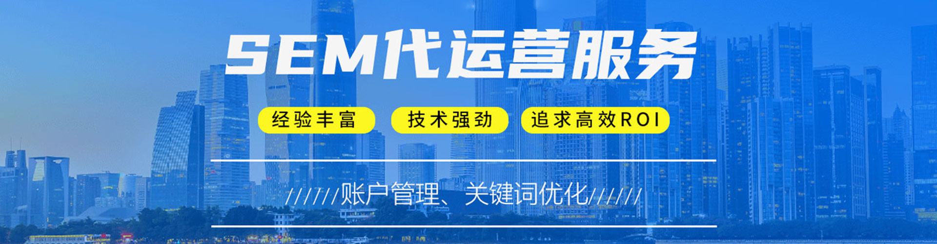 江安推广开户